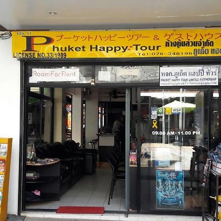 Happy Guest House Phuket Dış mekan fotoğraf