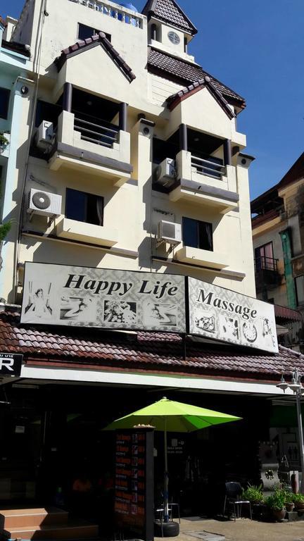 Happy Guest House Phuket Dış mekan fotoğraf